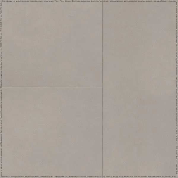 Кварц-виниловая плитка FineFloor Stone Гаасбек FF-1480 в Красноярске
