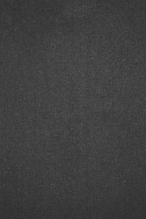 Ковровое покрытие AW Prima 97 - (4м) в Красноярске