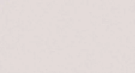 Обои Loymina Origins ALS8, 001 в Красноярске