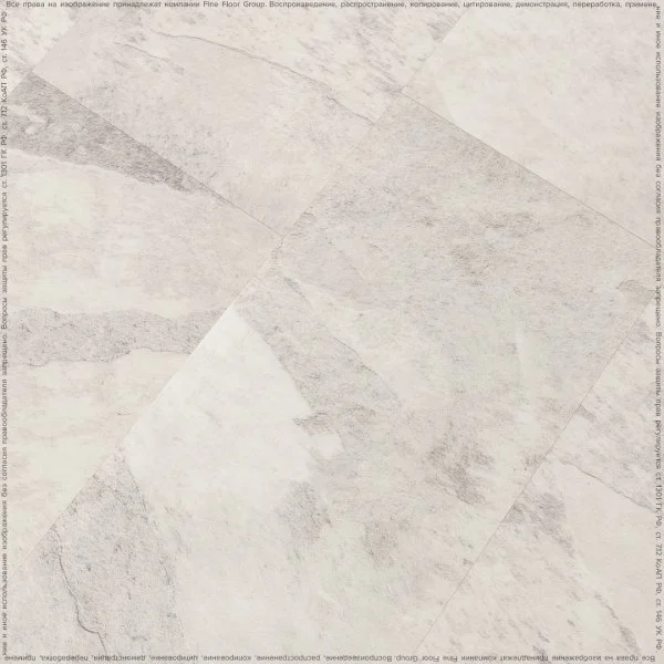 Кварц-виниловая плитка FineFloor Stone Ландсберг FF-1577 в Красноярске