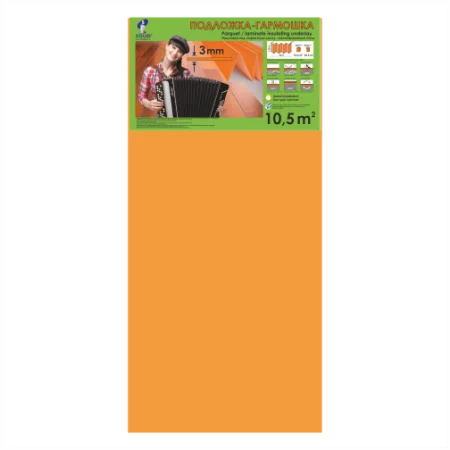 Подложка Солид 3мм гармошка (10,5м2) в Красноярске