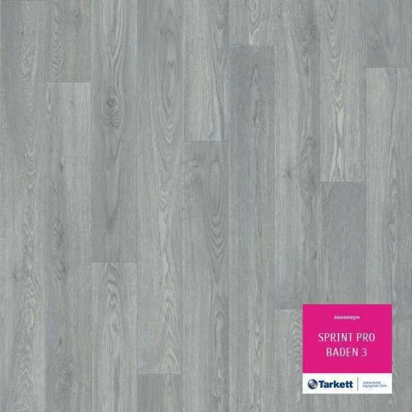 Линолеум Tarkett Sprint Pro Baden 3 3 м в Красноярске
