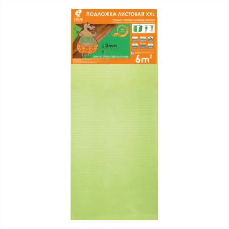 Подложка Солид 3мм листовая салатовая (6м2) в Красноярске