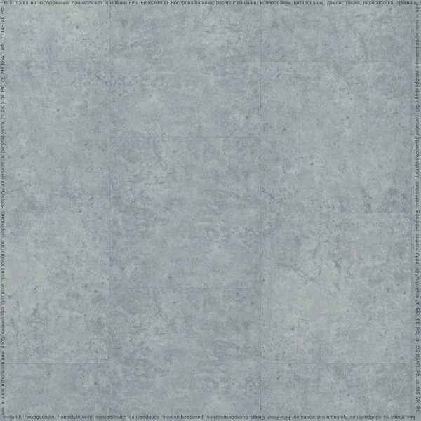 ПВХ плитка FineFlex Stone Актуру FX-203 в Красноярске