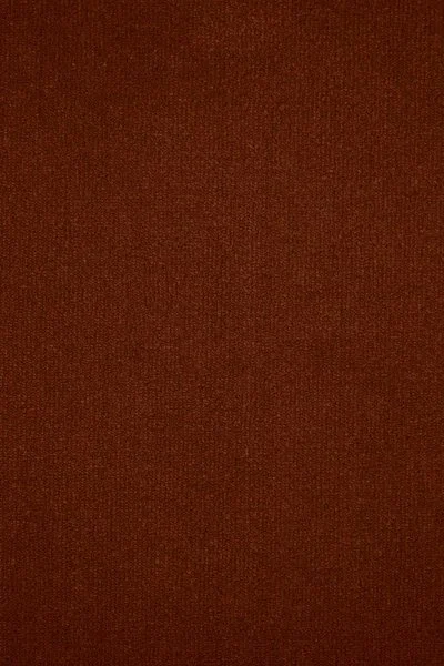 Ковровое покрытие AW Prima 84 - (4м) в Красноярске