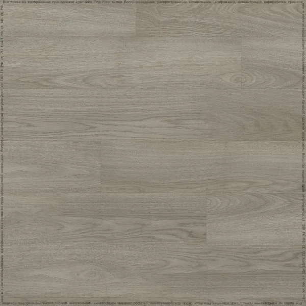Кварц-виниловая плитка Fine Floor Rich Дуб Вулькано FF-1990 в Красноярске