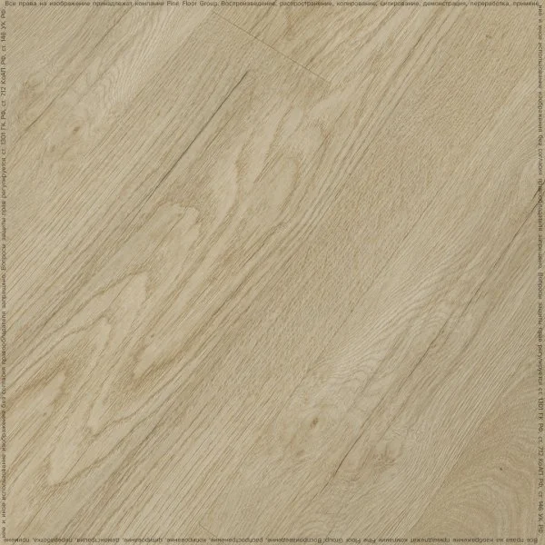 Кварц-виниловая плитка Fine Floor Rich Дуб Схиза FF-2093 в Красноярске