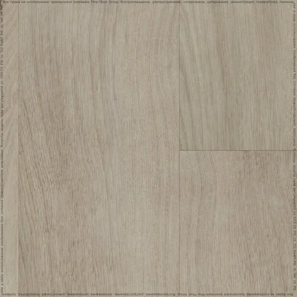 Кварц-виниловая плитка Fine Floor Rich Дуб Монтекристо FF-2098 в Красноярске