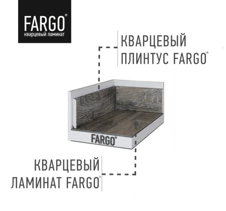 Кварцевый плинтус Fargo 33-64W929 Дуб Сиена 80х11х2200 мм в Красноярске