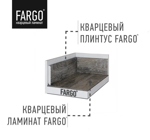 Кварцевый плинтус Fargo 68W963 Дуб Верона 80х11х2200 мм в Красноярске