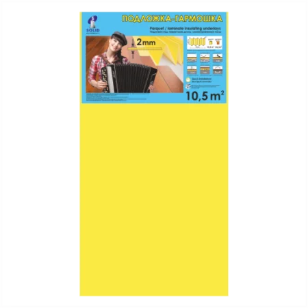 Подложка Солид 2мм гармошка желтая (10.5 м2) в Красноярске
