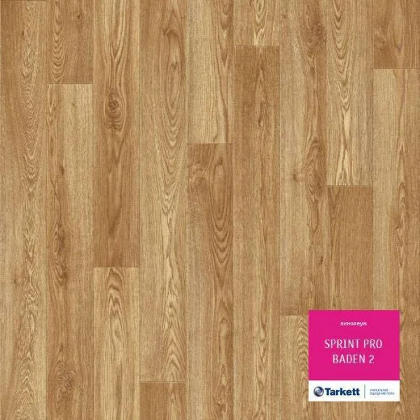 Линолеум Tarkett Sprint Pro Baden 2 3 м в Красноярске