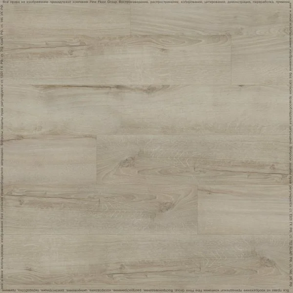 Кварц-виниловая плитка Fine Floor Rich Дуб Монтекристо FF-2098 в Красноярске