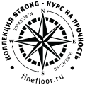 Коллекция Strong в Красноярске