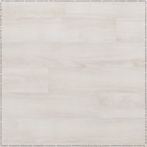 Кварц-виниловая плитка FineFloor Wood Дуб Гримстад FF-1438 в Красноярске