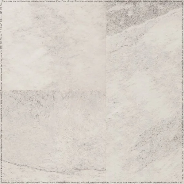 Кварц-виниловая плитка FineFloor Stone Ландсберг FF-1577 в Красноярске