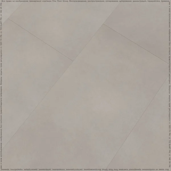 Кварц-виниловая плитка FineFloor Stone Гаасбек FF-1480 в Красноярске