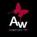 Ковровое покрытие AW купить в Красноярске по выгодной цене Ковровое покрытие AW в Красноярске