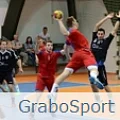 Коллекция GraboSport Mega купить в Красноярске по выгодной цене Коллекция GraboSport Mega в Красноярске