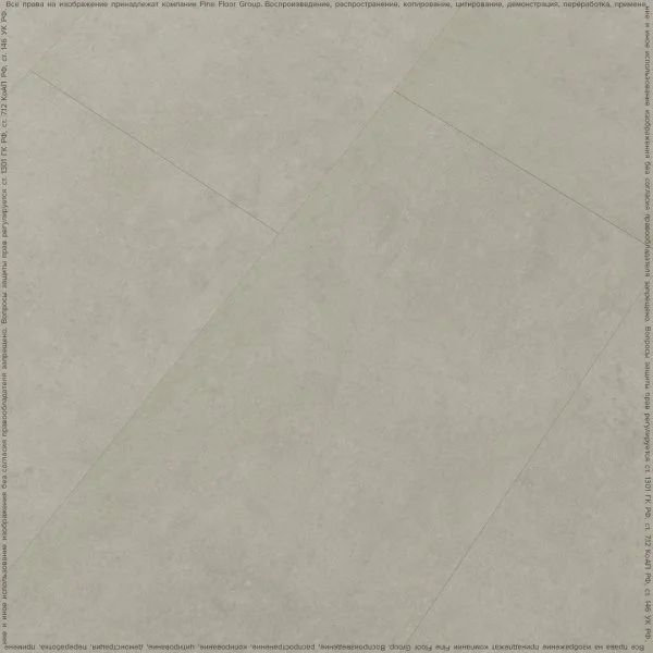 Кварц-виниловая плитка FineFloor Stone Штирум FF-1461 в Красноярске