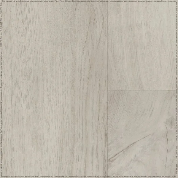 Кварц-виниловая плитка Fine Floor Rich Дуб Тира FF-2087 в Красноярске