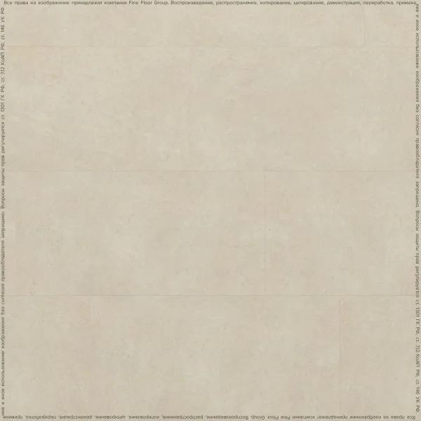 Кварц-виниловая плитка FineFloor Stone Сан-Вито FF-1490 в Красноярске