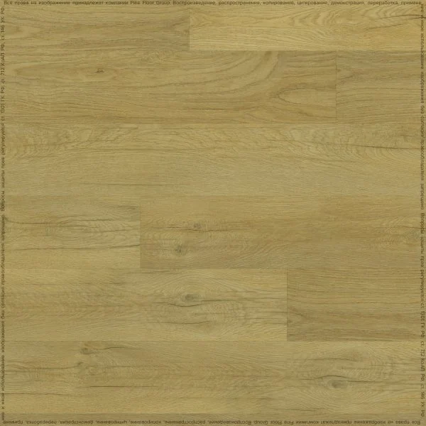 Кварц-виниловая плитка Fine Floor Rich Дуб Олиб FF-2095 в Красноярске