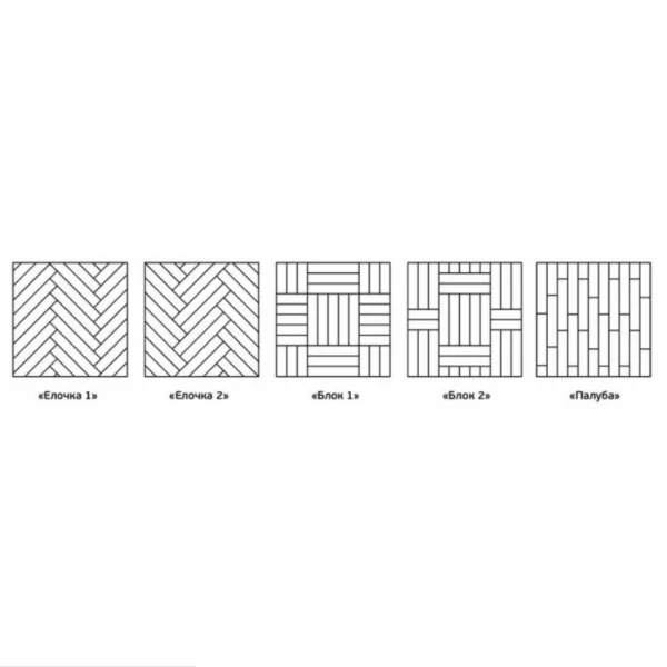 Кварц-виниловая плитка Fargo Herringbone 44-88292-004 Дуб Дартмур (Градиент) в Красноярске