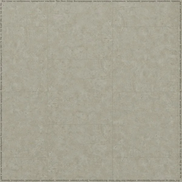 ПВХ плитка FineFlex Stone Эбеко FX-204 в Красноярске