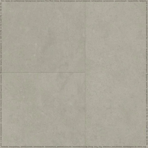 Кварц-виниловая плитка FineFloor Stone Штирум FF-1461 в Красноярске