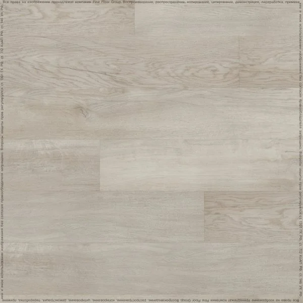 Кварц-виниловая плитка Fine Floor Rich Дуб Тира FF-2087 в Красноярске
