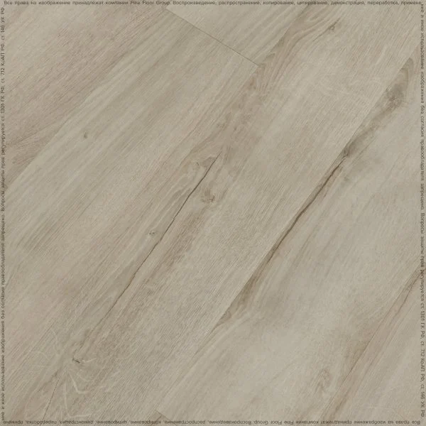 Кварц-виниловая плитка Fine Floor Rich Дуб Монтекристо FF-2098 в Красноярске