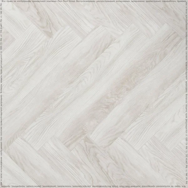 ПВХ плитка FineFlex Wood Дуб Лапландский FX-105 в Красноярске
